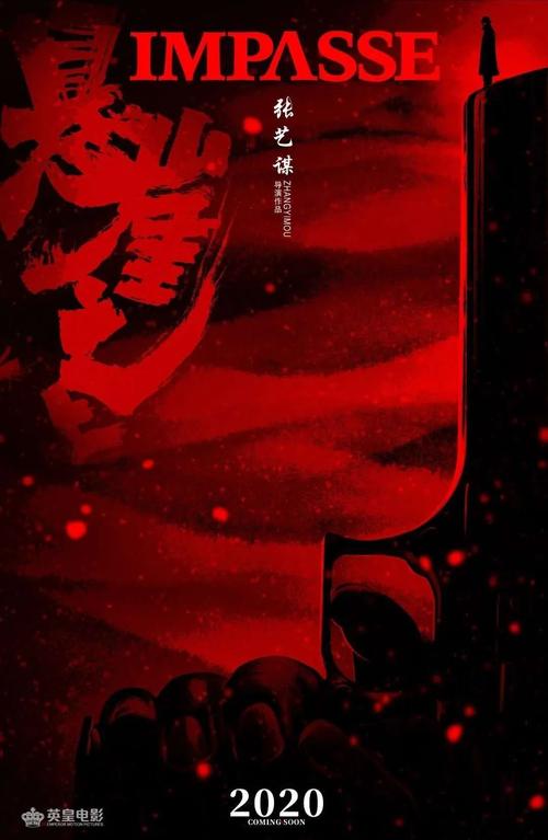 哪里有注册(A网)台湾实名资料